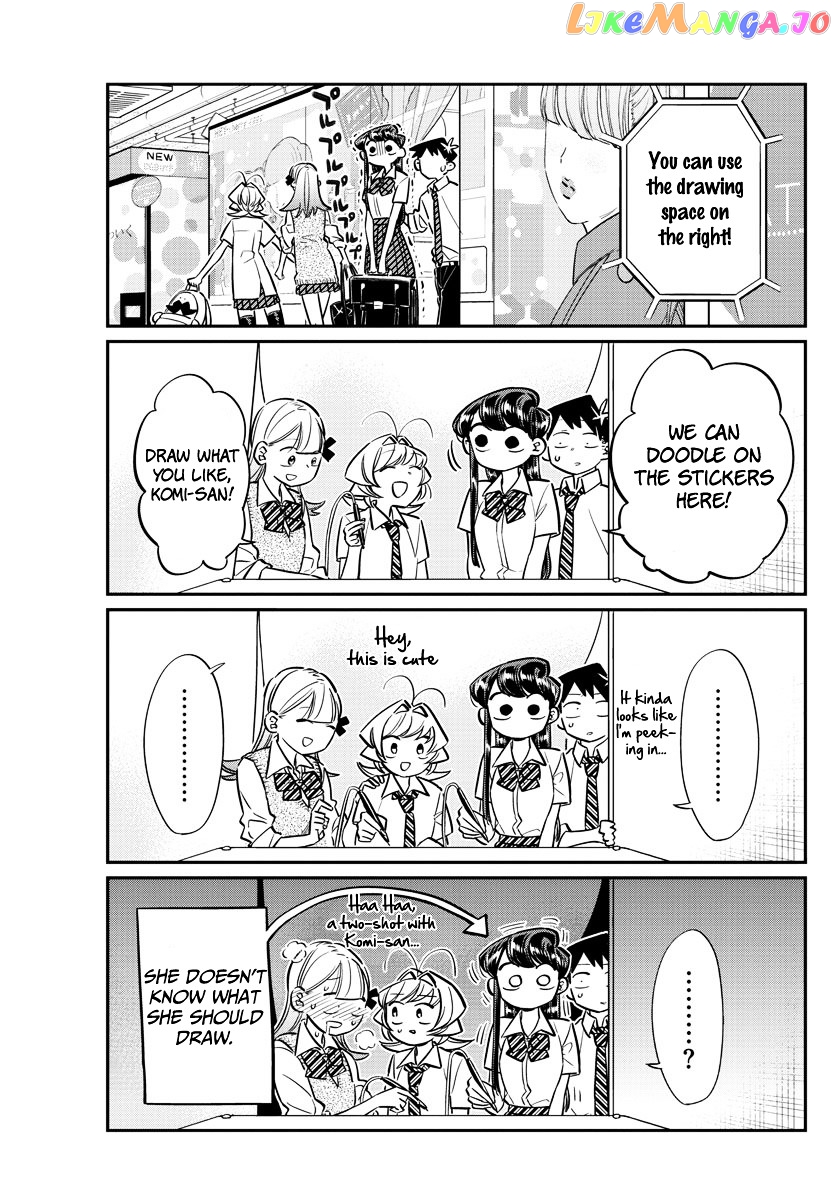 Komi Can